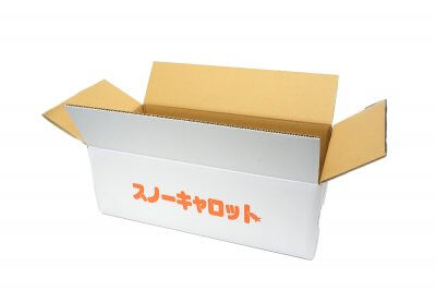 白色ダンボール箱（野菜・にんじん）フレキソ印刷2c｜A式 | ダンボール（段ボール）