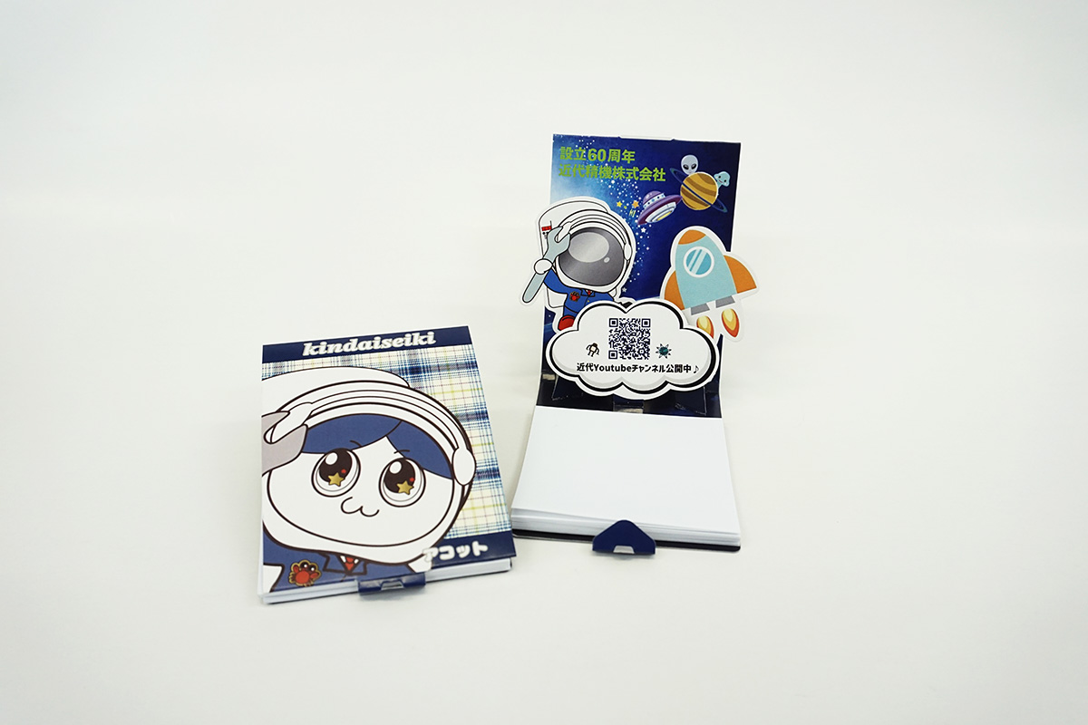 オリジナル版パッケージ風ノベルティセットB賞 DSC05113-1.jpg