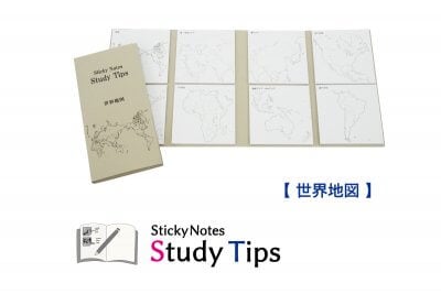 【世界地図】Sticky Notes Study Tips （スタチプ） | 文具