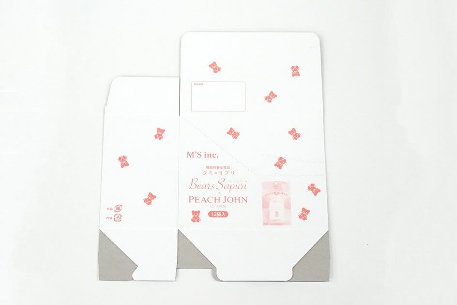 ベアーズサプリ_ピーチ味11