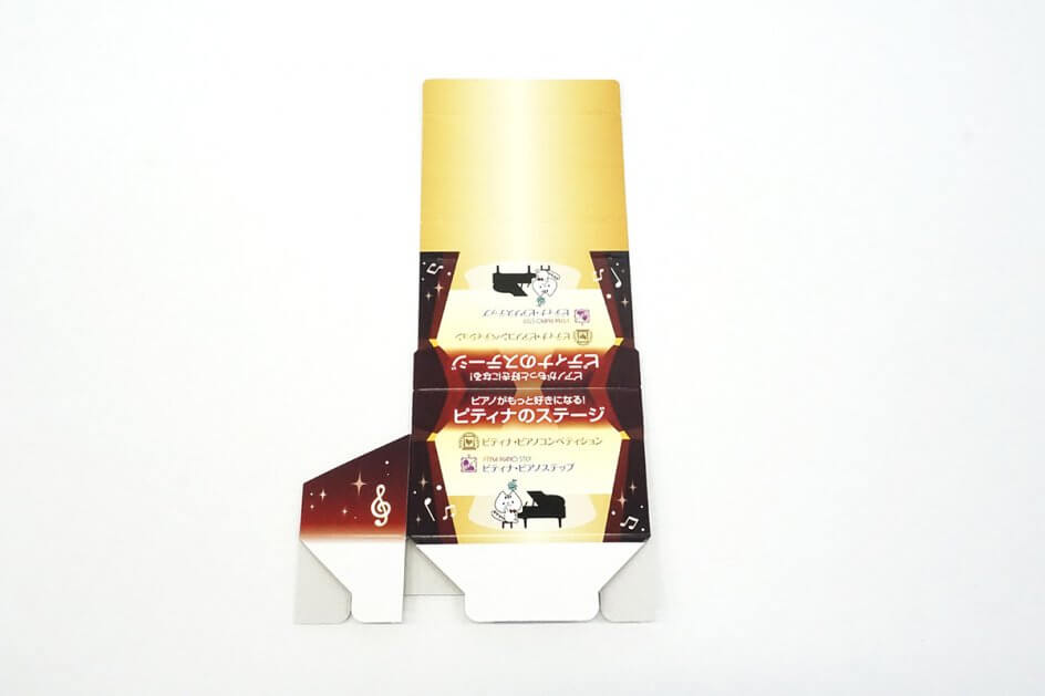 ピティナカードホルダー4