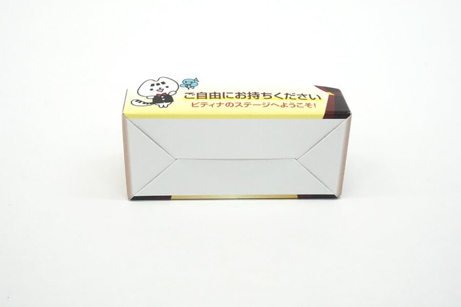 ピティナカードホルダー2