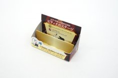 ピティナカードホルダー1