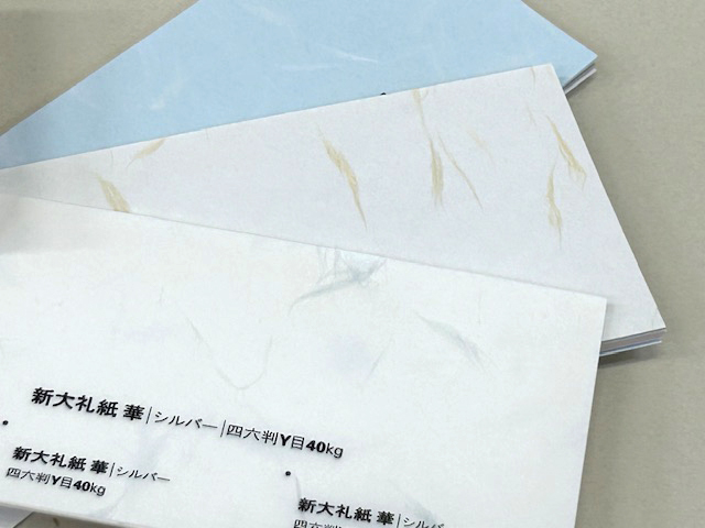 特殊紙_模様入り