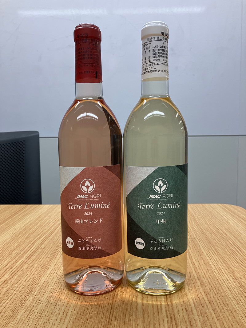 Image_20250523_122936_869