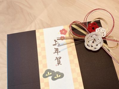 お年賀の熨斗と水引