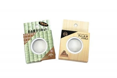 フック付き箱（お土産・吊り下げ）｜キャラメル式 | 化粧箱・商品パッケージ