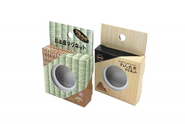 株式会社島由樹脂様（愛知県）