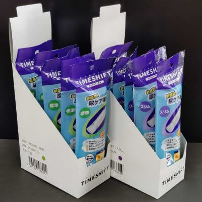 イントロン・スペース株式会社様（東京都）