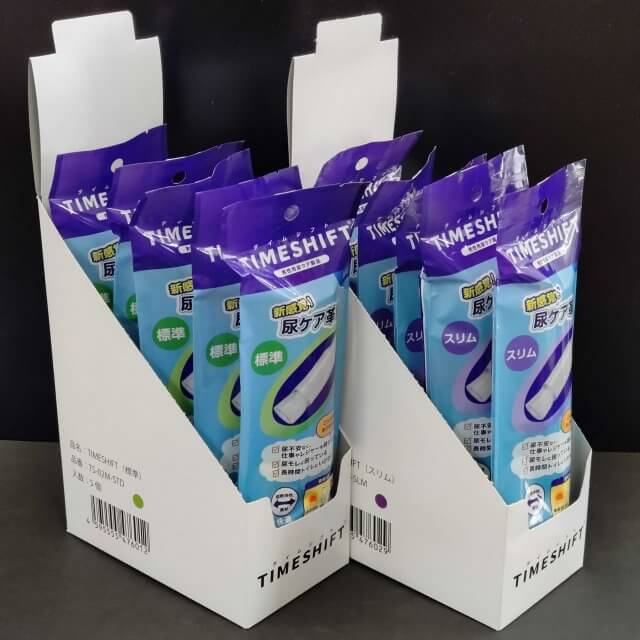 イントロン・スペース株式会社様（東京都）