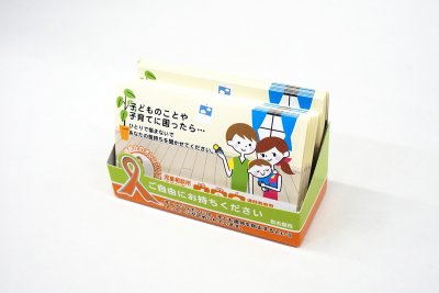 カードホルダー（卓上）｜ジゴク底 | 店舗什器・店頭pop