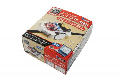 トライアルセット（化粧品）｜組立式 ｜作成事例｜パッケージNow！