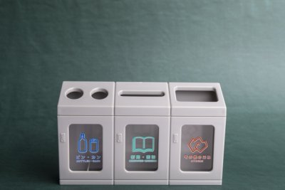 分別ゴミ箱