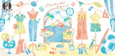 【出店のお知らせ】「文具女子博トーキョー2026」に出店します！（2026/6/11～14） | 展示会