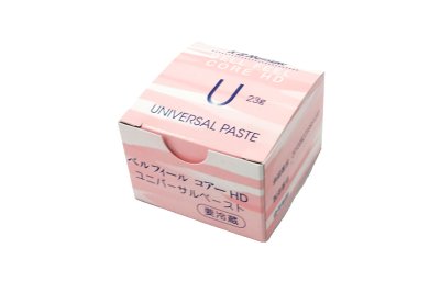 医療用商品パッケージ（プレス加工）｜キャラメル式 | 化粧箱・商品パッケージ