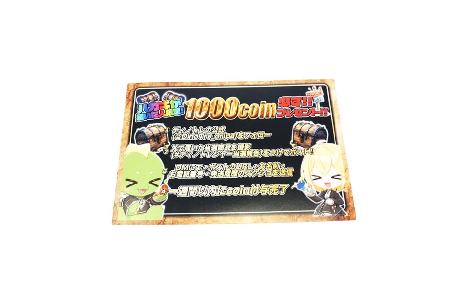 DSC09868-1