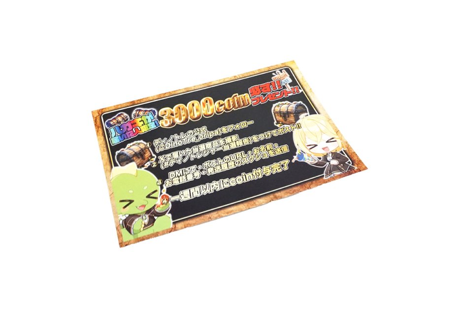 DSC09873-1