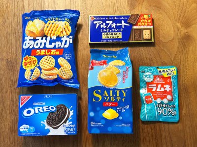 青色　お菓子　パッケージデザイン