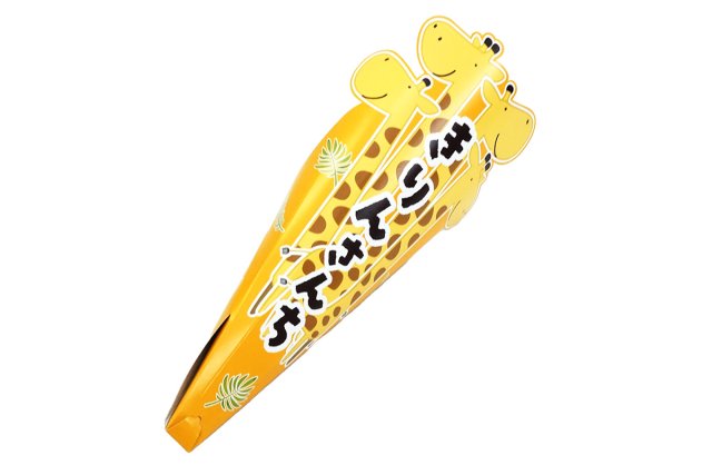 キリン ポテトケース